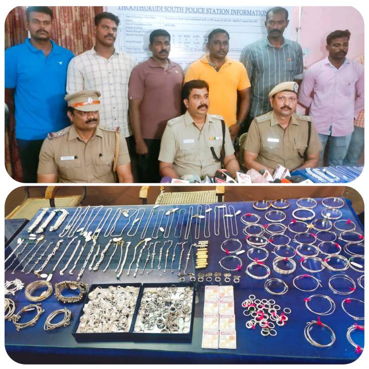தூத்துக்குடியில் நகை கடையின் சுவற்றில் ஓட்டைபோட்டு வெள்ளி பொருட்கள் திருட்டு - 4 மணி நேரத்தில் திருடியவர்கள் கைது - தென்பாகம் காவல் நிலைய போலீசார் அதிரடி