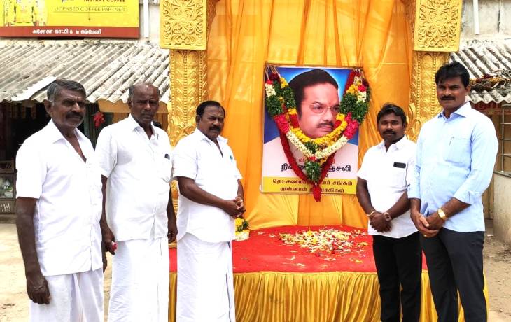 தூத்துக்குடியில் பா.சிவந்தி ஆதித்தனாரின் நினைவு தினம் - முன்னாள் அமைச்சர் சி த செல்லப்பாண்டியன் மரியாதை!


