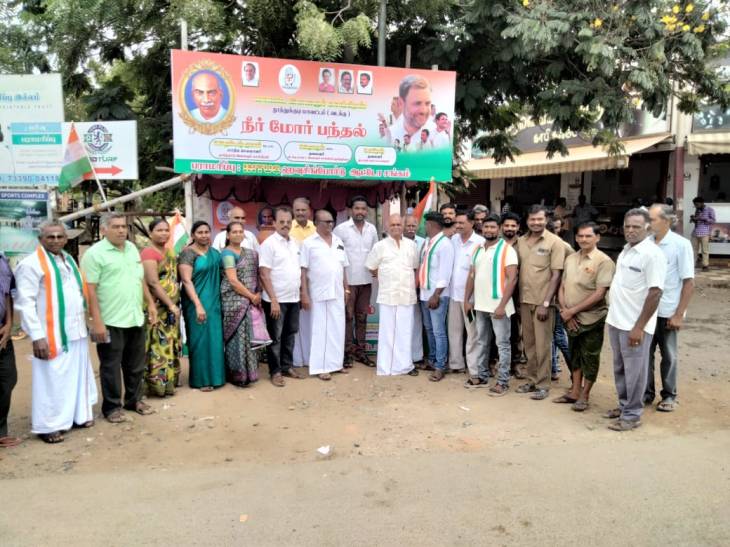 தூத்துக்குடியில் இளைஞர் காங்கிரஸ் சார்பில் நீர் மோர் பந்தல் திறப்பு


