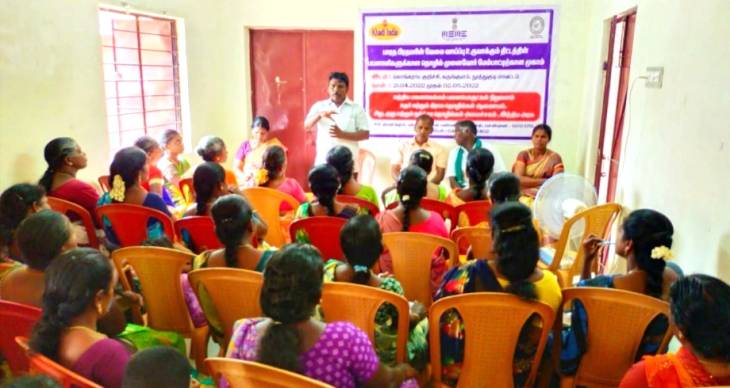 பனை பொருள் உற்பத்தியாளர் குழுவினருக்கு தொழில் முனைவோர் மேம்பாட்டு பயிற்சி முகாம் தொடக்க விழா 