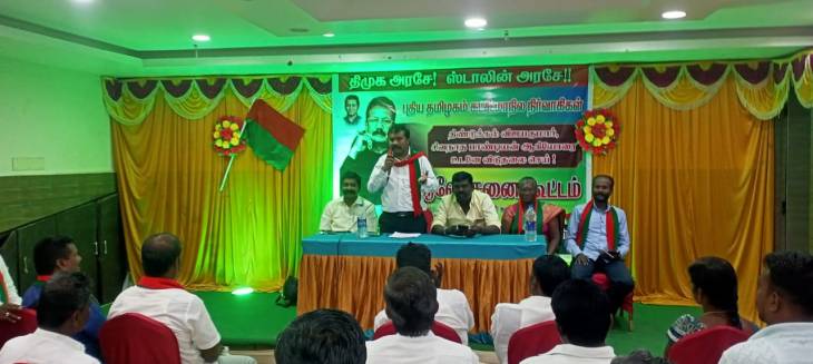 திண்டுக்கல் ஆட்சியர் அலுவலக முற்றுகை போராட்டத்திற்கு திரண்டு செல்ல தூத்துக்குடி புதிய தமிழகம் கட்சி தீர்மானம்! 