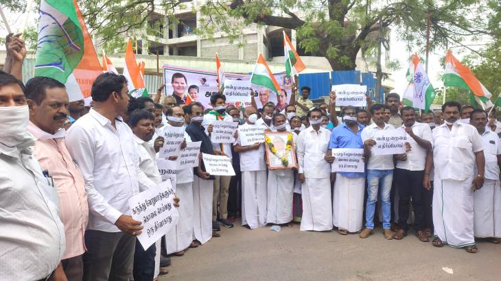பேரறிவாளன் விடுதலை : தூத்துக்குடியில் காங்கிரஸ் போராட்டம்!