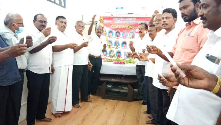 ஸ்டெர்லைட் எதிர்ப்பு போராட்டம் - உயிரிழந்தவர்களுக்கு மதிமுக சார்பில் 4ம் ஆண்டு அஞ்சலி!