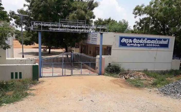 பள்ளி மாணவனிடம் சாதி ரீதியாக பேசிய பெண் ஆசிரியரின் ஆடியோ வைரல்... தற்காலிக பணி நீக்கம்... விவகாரத்தின் பின்னணி!