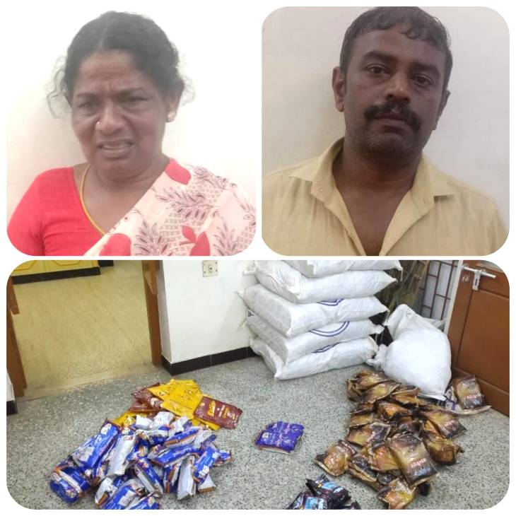 தடை செய்யப்பட்ட புகையிலை பொருட்கள் வைத்திருந்த பெண் உட்பட 2 பேர் கைது!