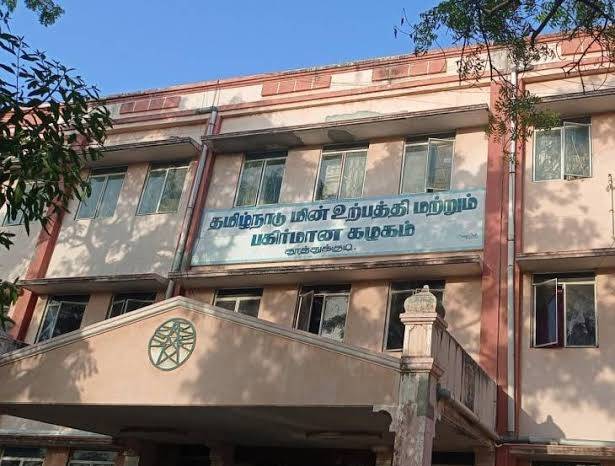 தூத்துக்குடி மாவட்டத்தில் மின் நுகர்வோர் குறைதீர்க்கும் நாள் கூட்டம் தேதி அறிவிப்பு!

