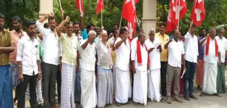 கோவில்பட்டியில் இந்திய கம்யூனிஸ்டு கட்சியினர் ஆர்ப்பாட்டம்