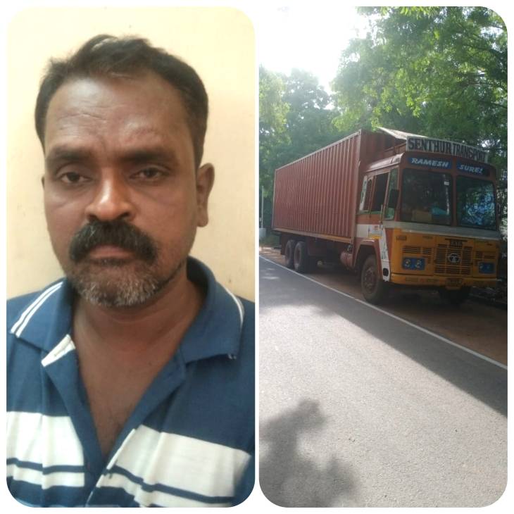 மடத்தூரில் லாரி புக்கிங் அலுவலகத்தில் நிறுத்தி வைக்கப்பட்டிருந்த டாரஸ் லாரியை திருடியவர் கைது!


