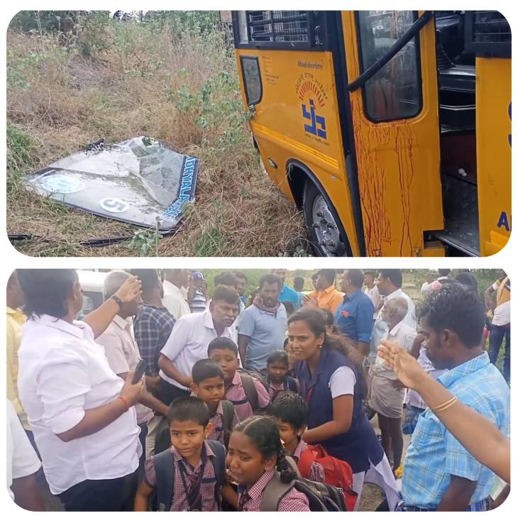 விளாத்திகுளம் அருகே பள்ளி வேன் விபத்து - 2 மாணவர்கள் உள்பட 3 பேர் காயம்!

