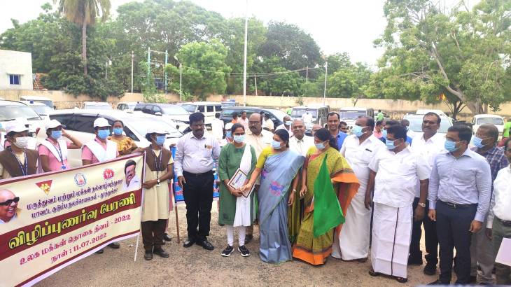 தூத்துக்குடியில் உலக மக்கள் தொகை விழிப்புணர்வு பேரணி - கனிமொழி எம்பி கொடியசைத்து துவக்கி வைத்தார்!