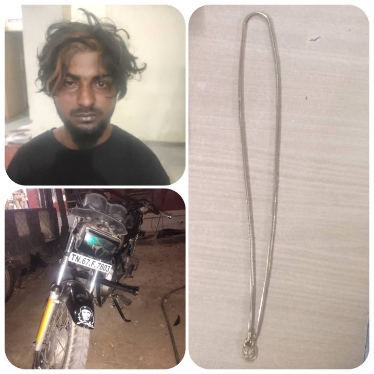 தூத்துக்குடியில் பெண்ணிடம் தங்க சங்கிலி பறித்த வாலிபரை மடக்கி பிடித்த பொதுமக்கள்!

