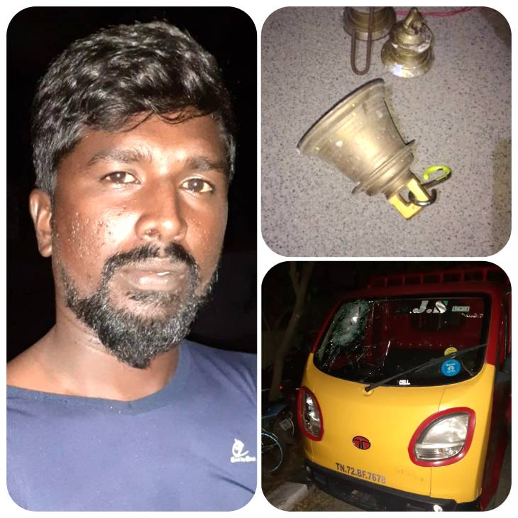 பசுவந்தனை அருகே கோவில்களில் வெண்கல மணிகளை திருடியவர் கைது 