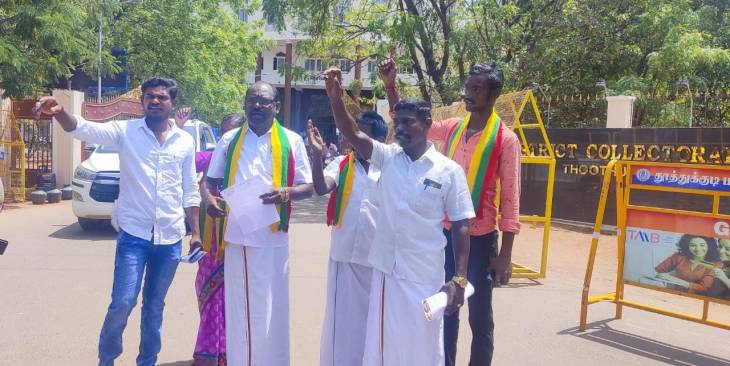 தாளமுத்துநகரில் உள்ள மதுகடைகள் அகற்ற கோரி தமிழக வாழ்வுரிமை கட்சி ஆட்சியரிடம் மனு! 