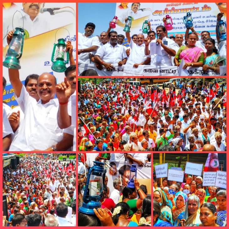 கோவில்பட்டியில் மின்கட்டண உயர்வினை கண்டித்து அதிமுகவினர் கையில் அரிக்கேன் விளக்கு ஏந்தி ஆர்ப்பாட்டம்!

