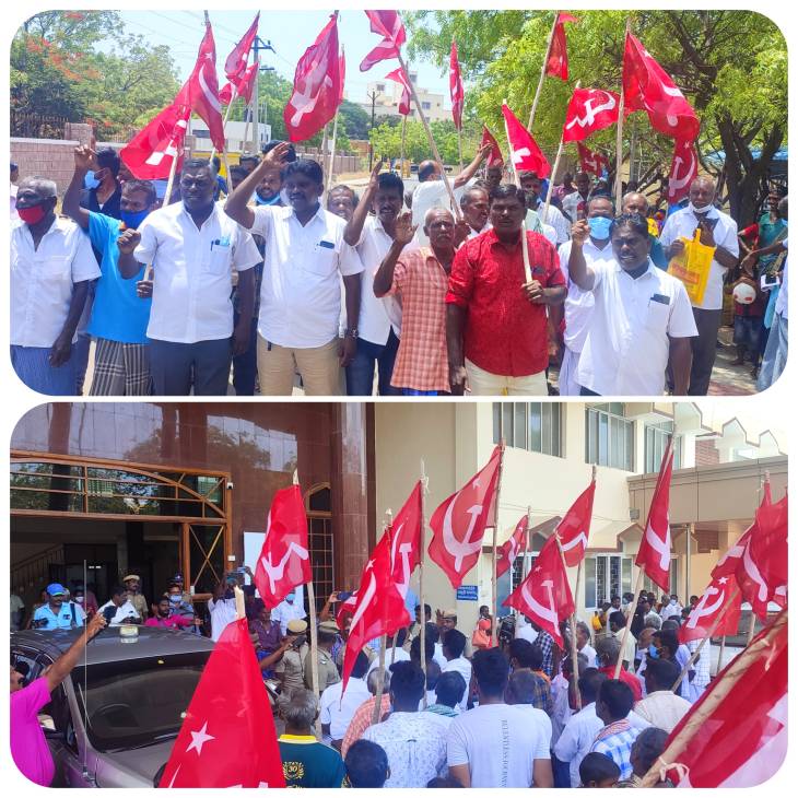 விவசாயிகளின் நிலத்தை தனி நபர்களுக்கு பட்டா மாற்றம் செய்யப்படுவதை  கண்டித்து ஆட்சியர் அலுவலகம் முற்றுகை!

