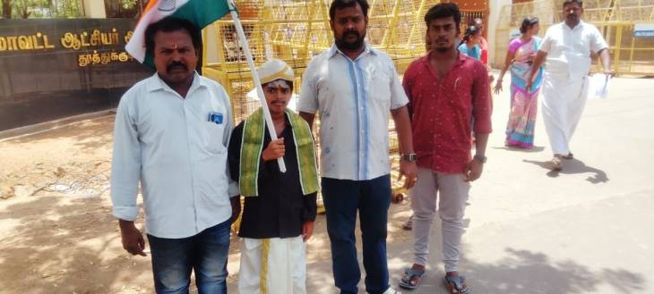 ஆஷ் துரை மணி மண்டபம் சீரமைப்பு...கும்பி கூலுக்கு அழுது , கொண்டை பூவுக்கு அழுது...இந்து முன்னணி காட்டம்!

