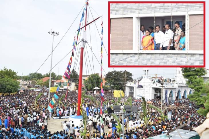 தூத்துக்குடி பனிமயமாதா பேராலய திருவிழா கொடியேற்றத்துடன்  கோலாகலமாக தொடங்கியது!

