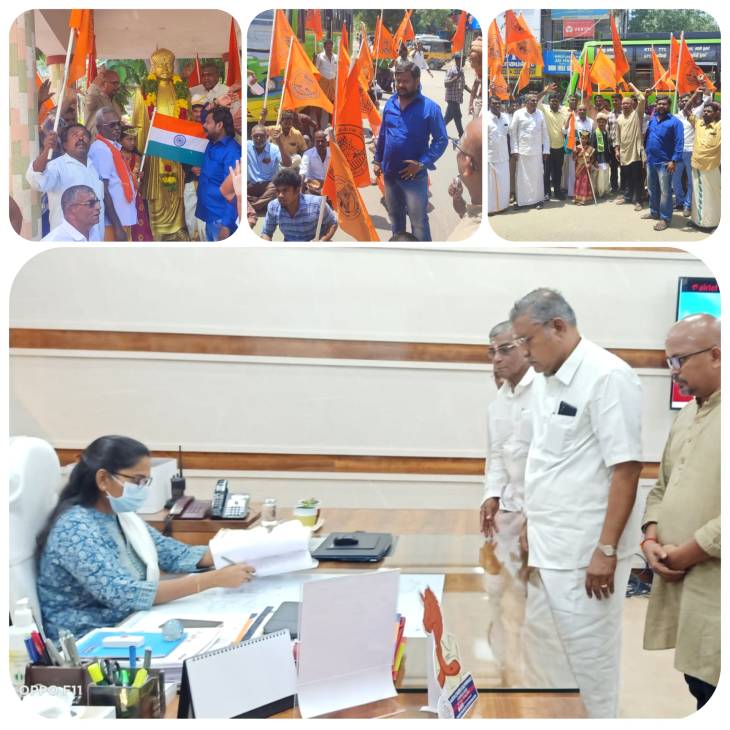தூத்துக்குடியில் கோஷம், கொடி, பாரத அன்னை, வஉசி., யுடன் கிளம்பிய இந்து முன்னணி!

