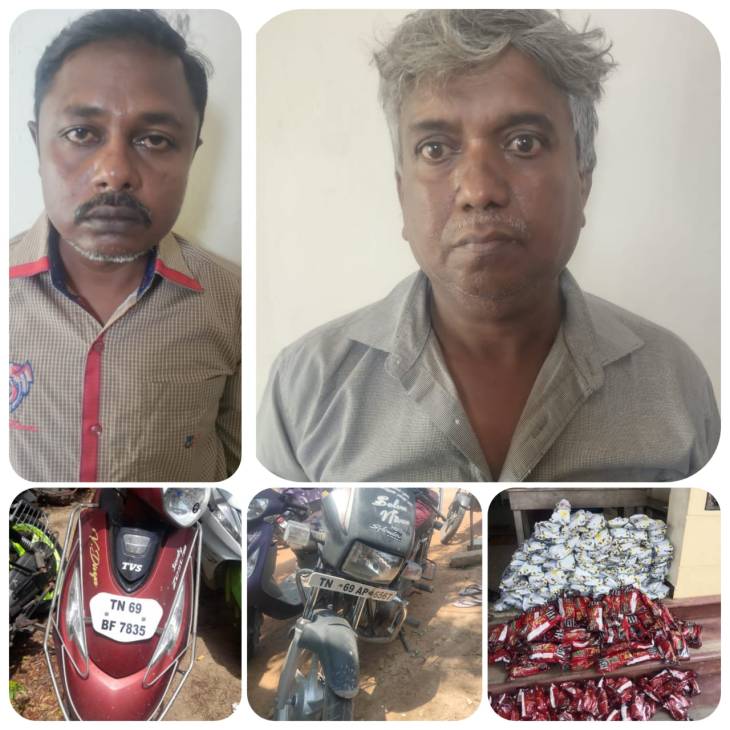 தூத்துக்குடியில் தடை செய்யப்பட்ட  புகையிலை பொருட்களை வைத்திருந்த 2 பேர் கைது! 