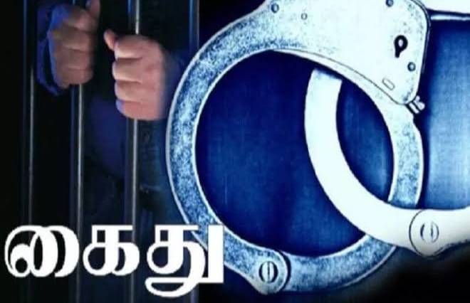 தூத்துக்குடியில் உறவினர் வீட்டில் பணம் திருடிய வழக்கில் வாலிபர் கைது!