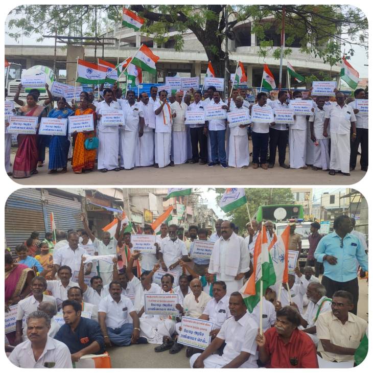தூத்துக்குடியில் மத்திய பாஜக அரசை கண்டித்து மாநகர் மாவட்ட காங்கிரஸார் மறியல் போராட்டம்!