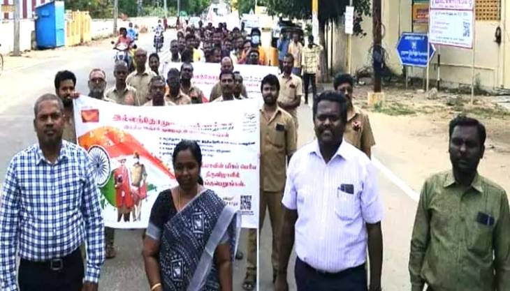 தூத்துக்குடியில் தபால் துறை சார்பில் விழிப்புணர்வு பேரணி
