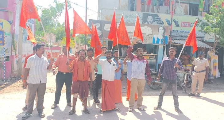 தூத்துக்குடியில் கனல் கண்ணன் கைதை கண்டித்து இந்து முன்னணியினர் ஆர்ப்பாட்டம்! 

