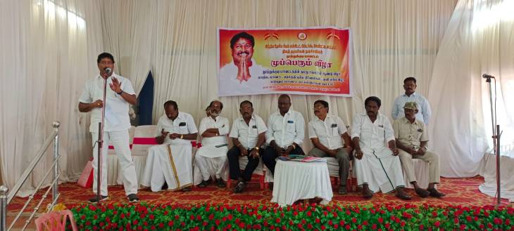 தூத்துக்குடியில் நிலத்தரகர்கள் நலச்சங்கத்தின் முப்பெரும் விழா!
