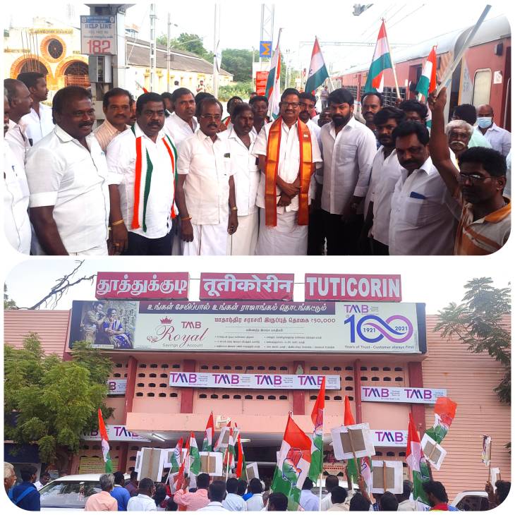 தூத்துக்குடி இரயில் நிலையத்தில் தமிழ்நாடு காங்கிரஸ் தலைவர் கே.எஸ். அழகிரிக்கு உற்சாக வரவேற்பு!

