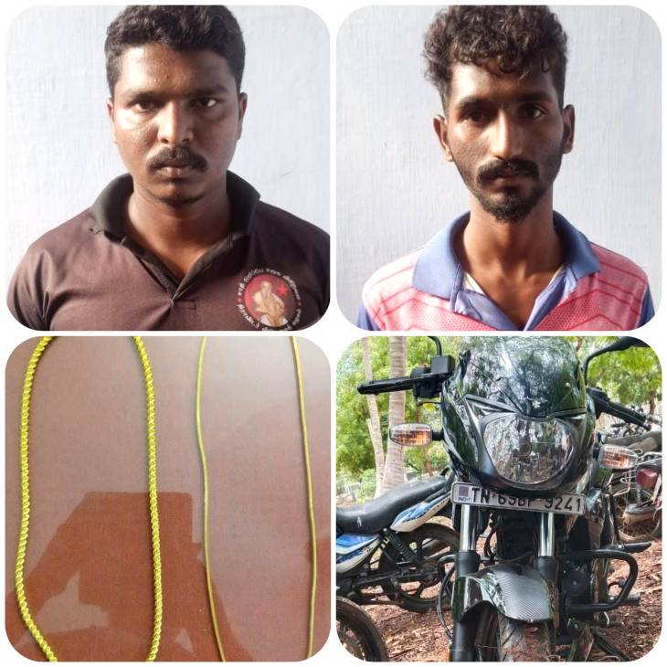 குளத்தூர் அருகே செயின் பறிப்பில் ஈடுபட்ட 2 பேர் கைது -  ரூ.1.40 லட்சம் மதிப்புள்ள நகைகள் மீட்பு!

