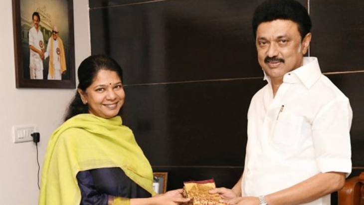 முதலமைச்சர் மு.க.ஸ்டாலினுடன் தூத்துக்குடி மக்களவை உறுப்பினர் கனிமொழி சந்திப்பு!

