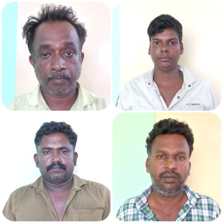 வங்கியில் அடமானம் வைக்கப்பட்ட தங்க நகைகளை போலி கையொப்பமிட்டு மோசடி - 4 பேர் கைது! 

