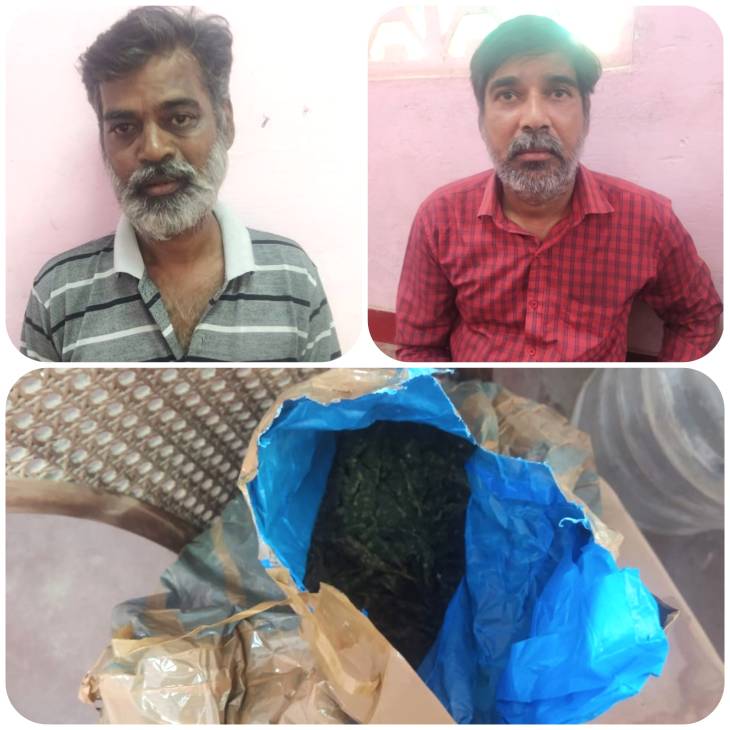 தூத்துக்குடி அருகே கஞ்சா வைத்திருந்த 2 பேர் கைது - 1 கிலோ 175 கிராம்  கஞ்சா பறிமுதல்!

