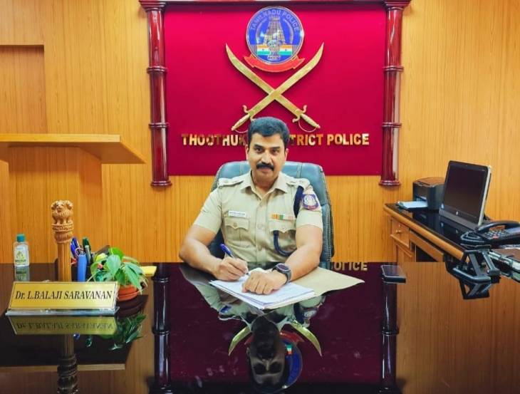 தூத்துக்குடி காவல் துறையின் பழைய வாகனங்களை ஏலம் எடுக்க விரும்புகிறீர்களா?

