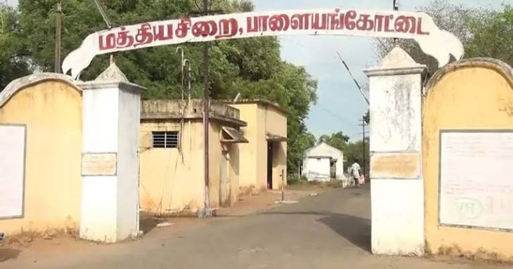 பாளையங்கோட்டை சிறையில் 9 ஆயுள் கைதிகள் விடுதலை : தமிழ்நாடு அரசு உத்தரவு