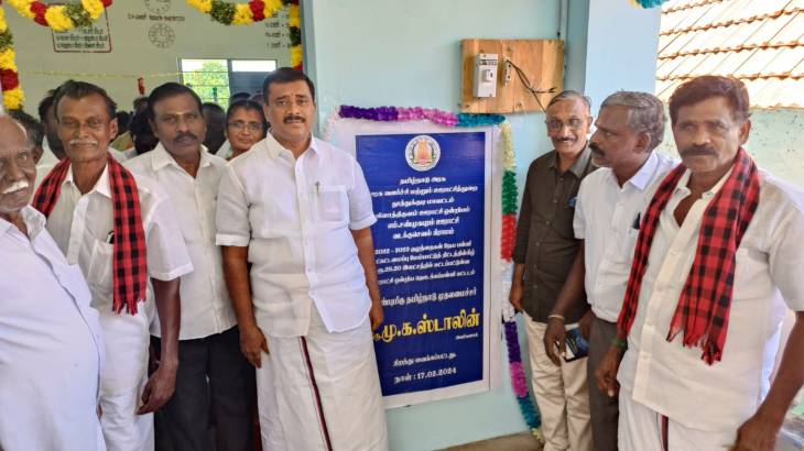 விளாத்திகுளம் அருகே புதிய வகுப்பறை கட்டிடங்கள் - முதலமைச்சர் காணொலிக் காட்சி வாயிலாக திறந்து வைத்தார்