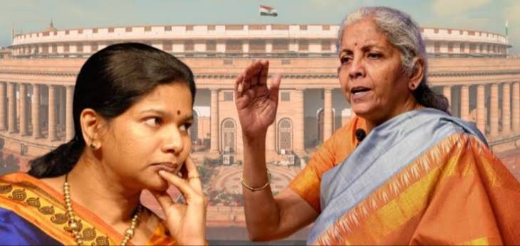 தூத்துக்குடியில் நிர்மலா சீத்தாராமன் எதிர்த்து நின்றால்? கனிமொழி சொன்ன பதில்!

