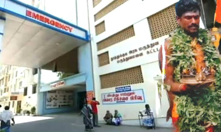 கழுத்தில் வேப்பிலை மாலை... கையில் அக்னிசட்டி... காலையிலேயே பரபரப்பான தூத்துக்குடி அரசு மருத்துவமனை!

