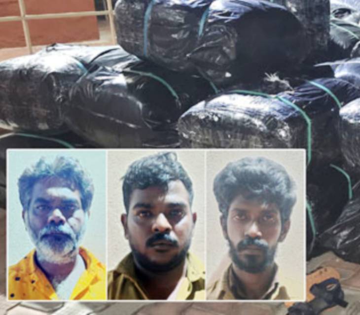 இலங்கைக்கு ரூ.50 லட்சம் மதிப்புள்ள பீடி இலைகளை கடத்த முயன்ற 3 பேர் கைது!

