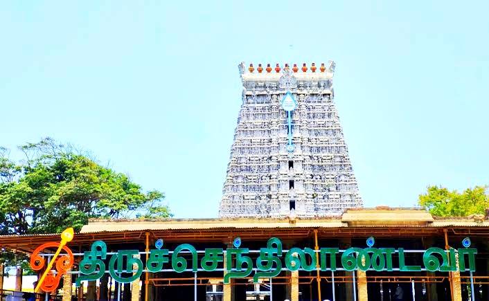 திருச்செந்தூர் கோயிலில் தைப்பூச திருவிழாவிற்கு வருவோர் கவனத்திற்கு!

