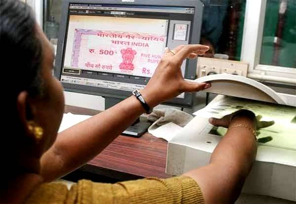 பட்டா விவகாரம் : தூத்துக்குடி மக்களுக்கு குட் நியூஸ்!