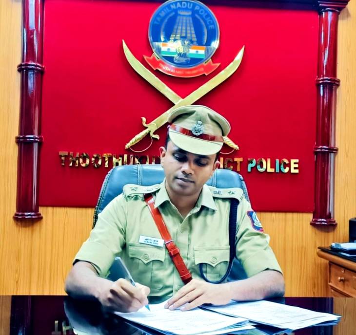 தூத்துக்குடி மாவட்டத்தில் தனிப்பிரிவு காவலர்கள் இடமாற்றம்