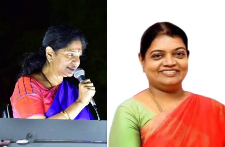 தூத்துக்குடியில் களம் இறங்கும் புதிய பெண் அரசியல் தலைவர்!!