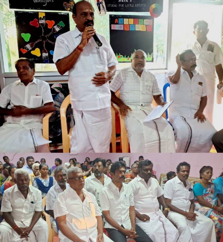 விளாத்திகுளத்தில் அதிமுக பூத் கமிட்டி ஆலோசனை கூட்டம்