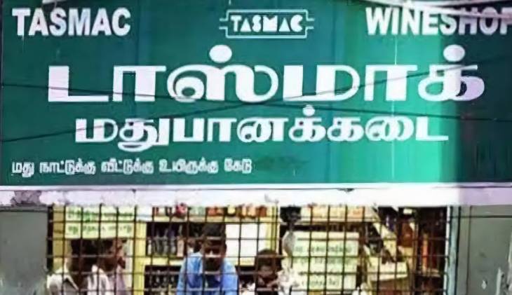 ஏப்.,18ல் தமிழகத்தில் மதுபானக் கடைகள் மூடப்படுமா? தூத்துக்குடியில் எழும் குரல்!

