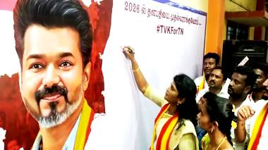 தூத்துக்குடியில் குடும்ப ஆட்சியை மாற்றி காட்டுவோம் : தவெக மாவட்ட பொறுப்பாளர் அஜிதா ஆக்னல்!!