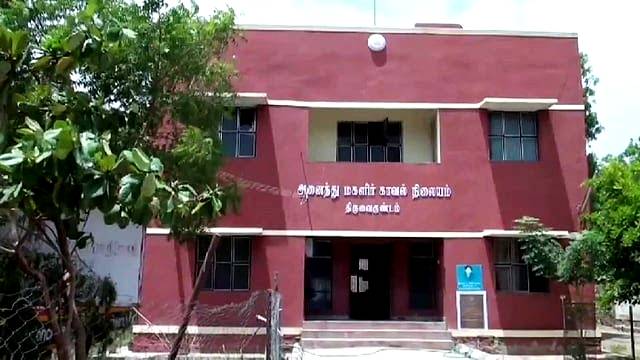 தூத்துக்குடி | 17 வயது சிறுமிக்கு பாலியல் தொல்லை - வீடியோ எடுத்து மிரட்டியதாக நண்பர்களுடன் வாலிபர் போக்சோவில் கைது!