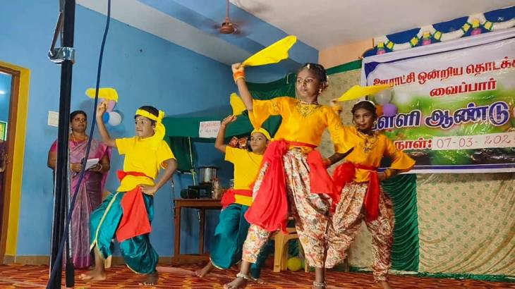 வைப்பார் ஊராட்சி ஒன்றிய ஆரம்ப பள்ளி ஆண்டு விழா!

