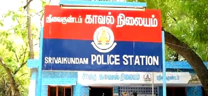 தூத்துக்குடியில் காலையிலேயே பயங்கரம்... பள்ளி மாணவனுக்கு சரமாரி அரிவாள் வெட்டு!