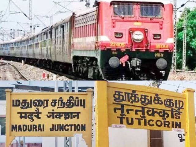 தூத்துக்குடியில் இருந்து மதுரை வரை பாசஞ்சர் ரயில்... பயணிகள் சங்கம் கோரிக்கை!

